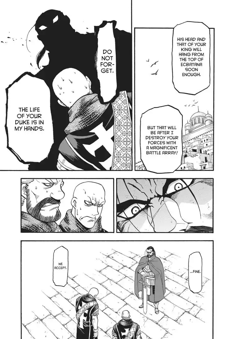 Arslan Senki (ARAKAWA Hiromu) Chapter 81 24